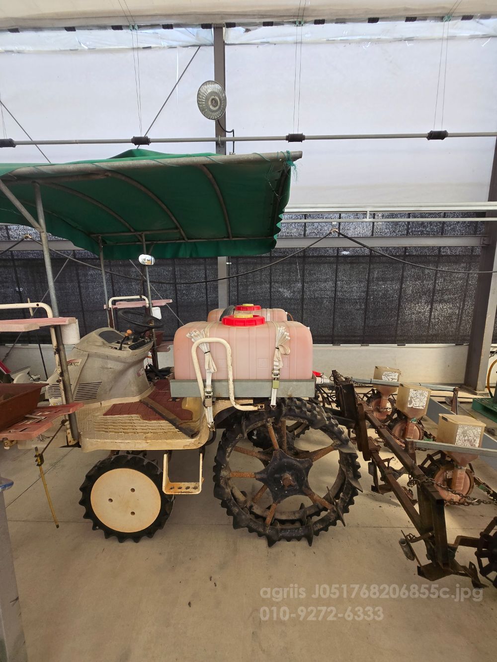 얀마 이앙기 앙기 콩파종기