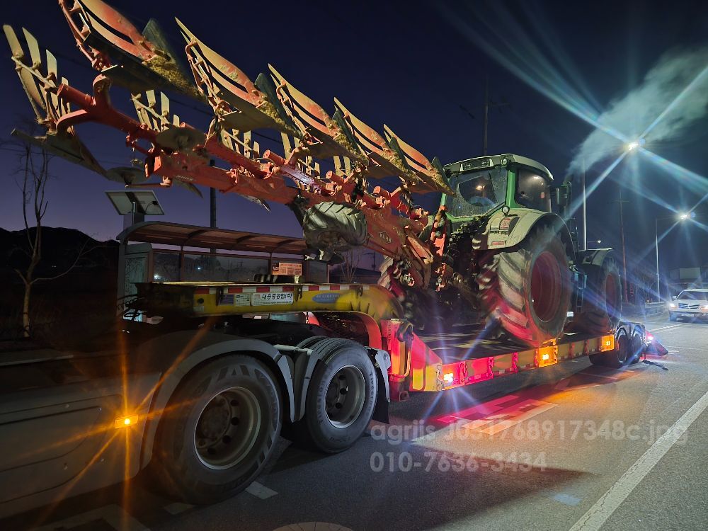  농기계 운송 전문 입니다
