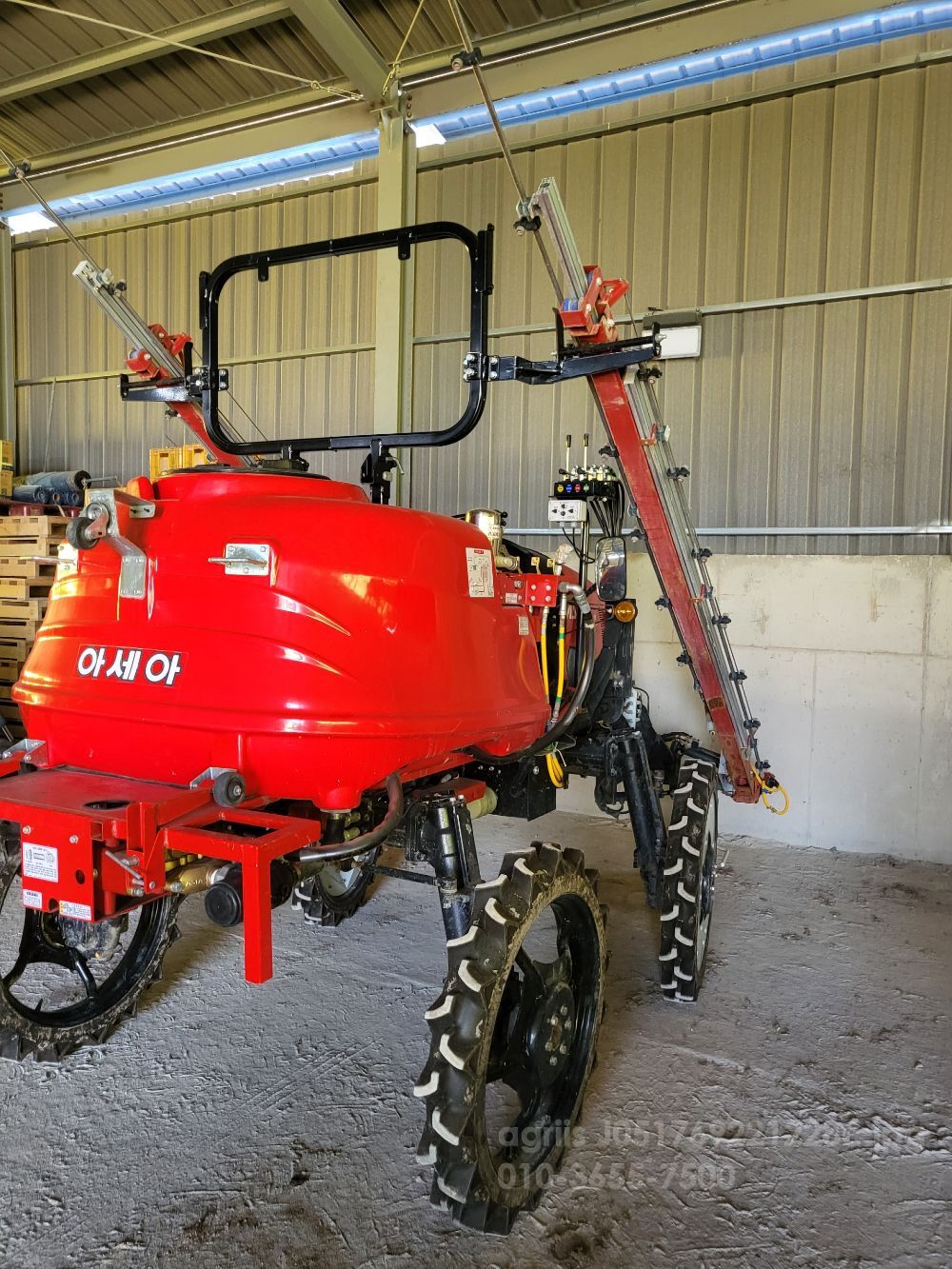 아세아 구굴기, 붐스프레이 구굴기,품스프레이