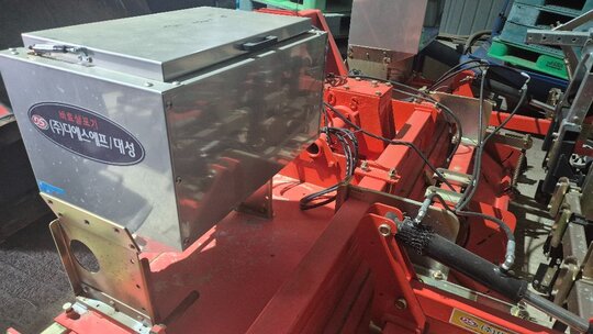  대성농기계 멀칭 콩파종기 대성농기계 멀칭 콩파종기 