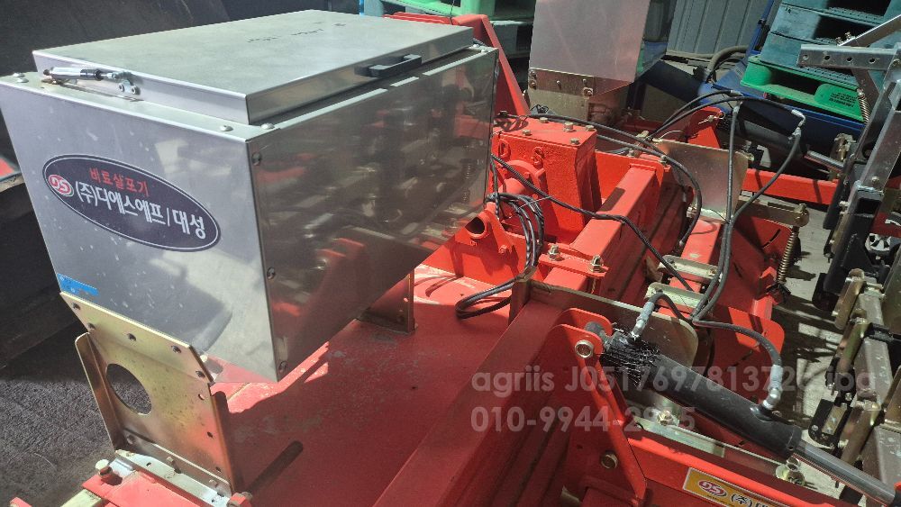  대성농기계 멀칭 콩파종기 대성농기계 멀칭 콩파종기