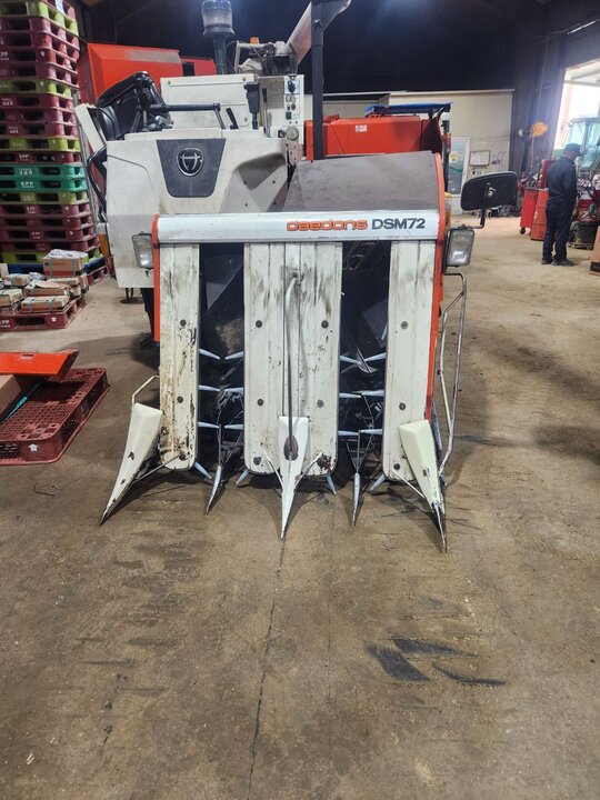 대동 콤바인 DSM72 (4조식)