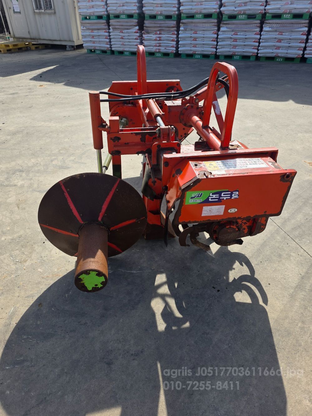 성원산업 논두렁조성기 SWL-450T 뒤우측면