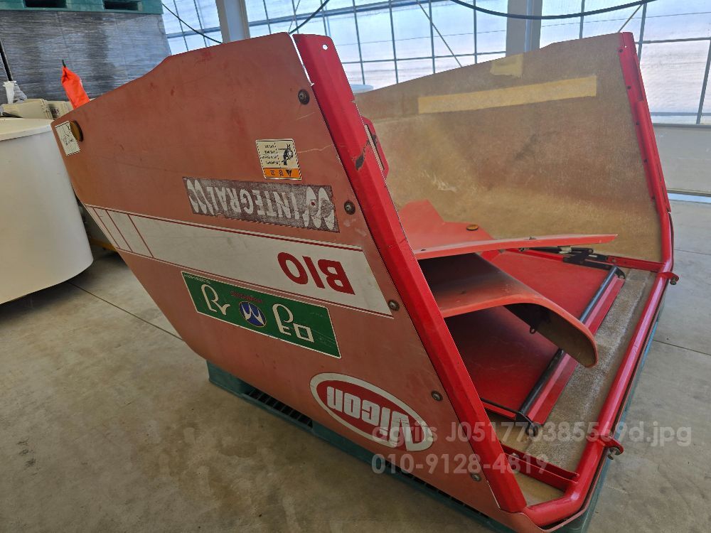 명성  바이오 원형베일러 바이오 뒤우측면