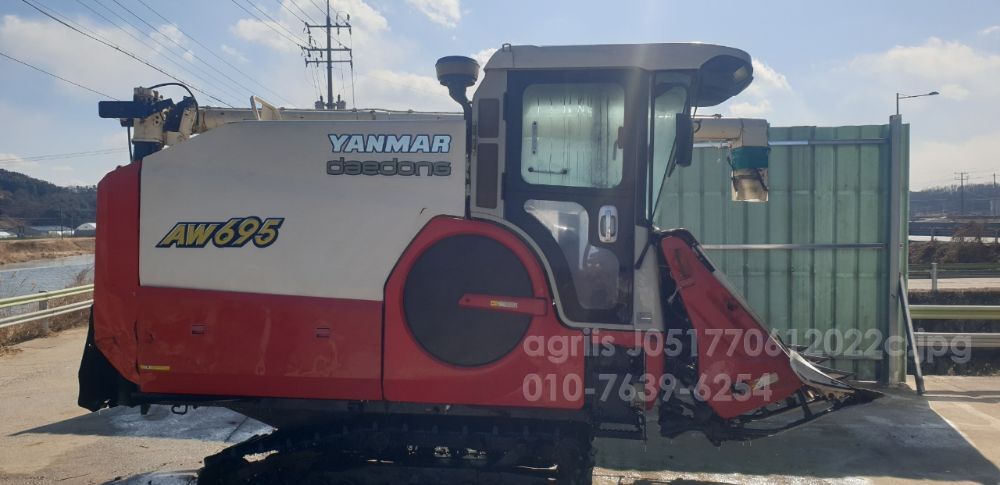 Yanmar Combine Harvester AW695 (6Rows)