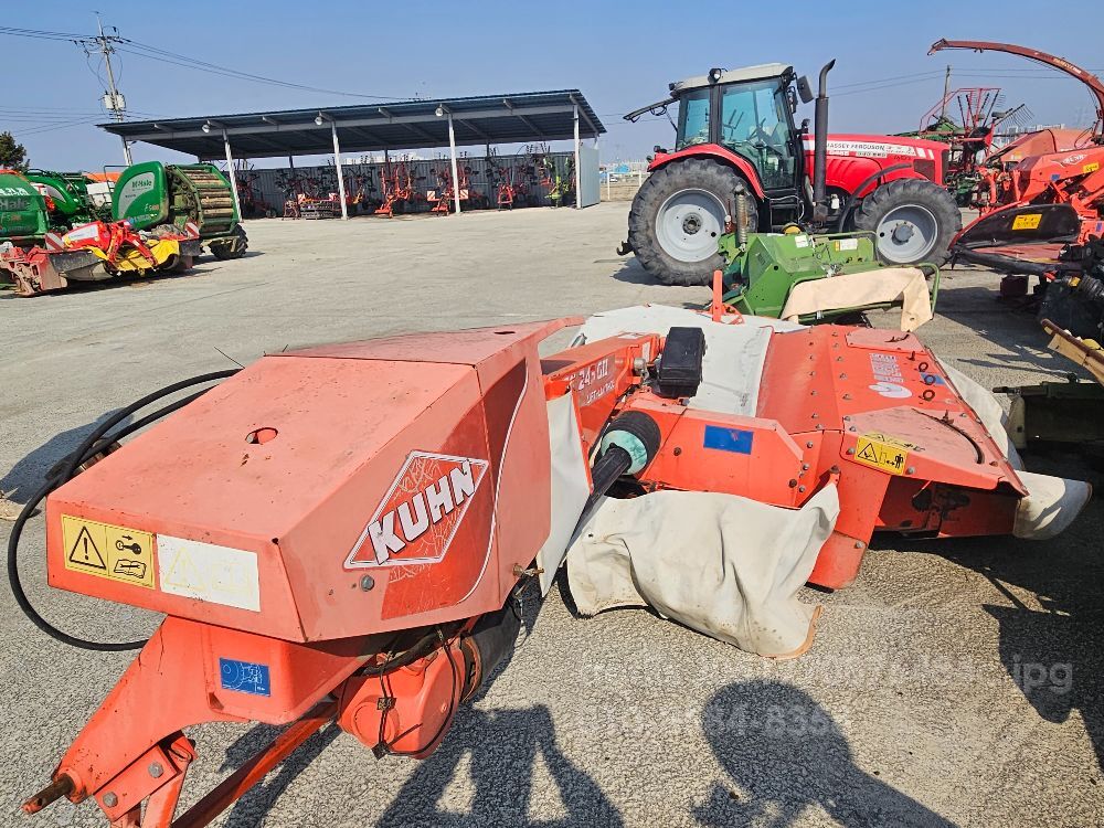 쿤 모아컨디셔너 243GII