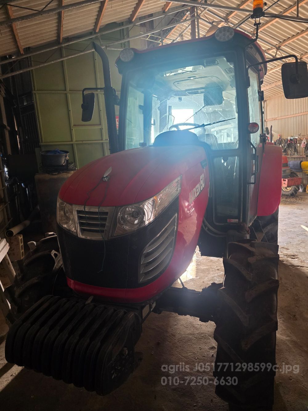 국제 트랙터 LUXEN60 (60마력)