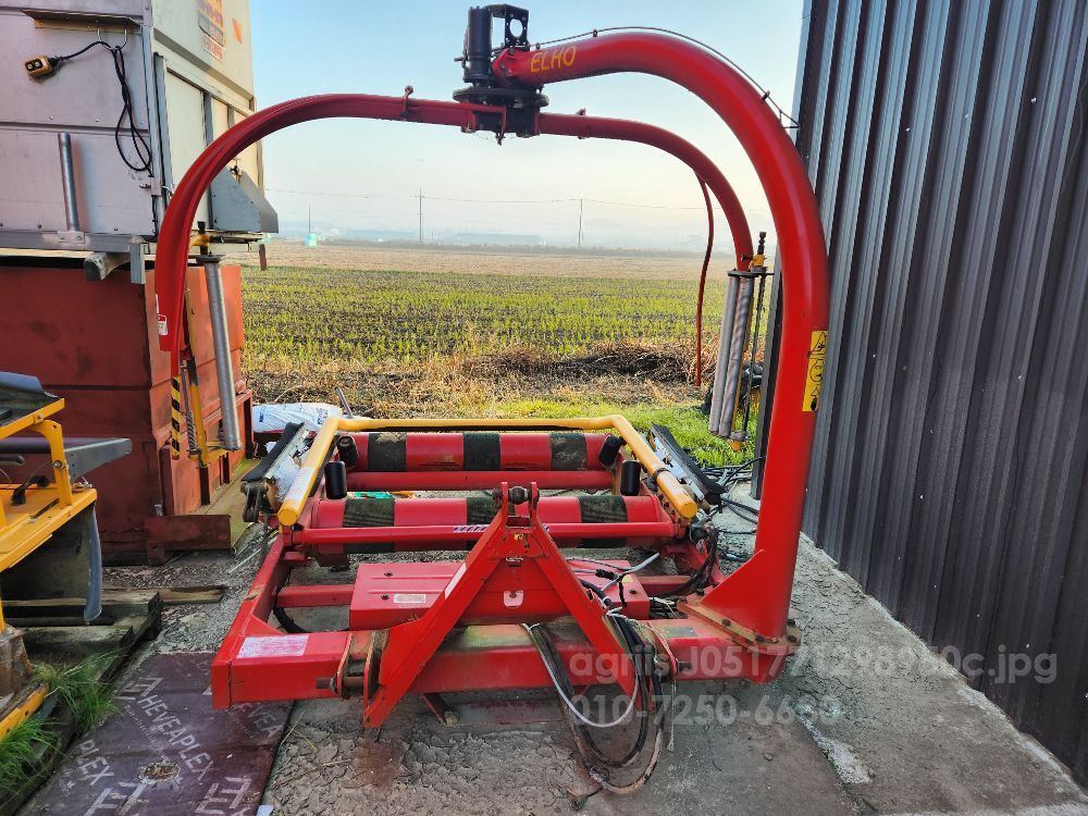  Bale Wrapper RF1500ATWIN2 