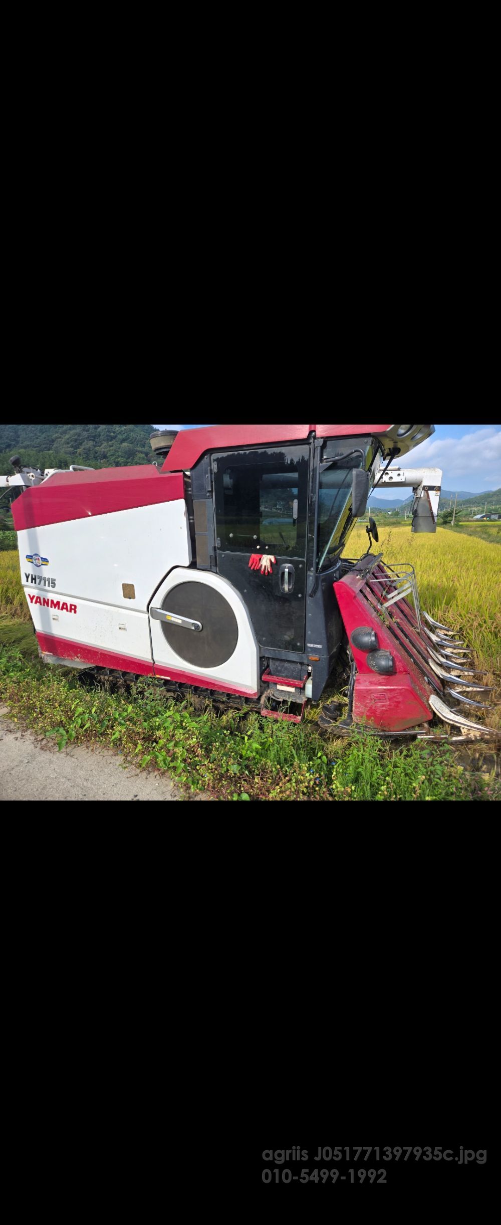 Yanmar Combine Harvester YH7115 (7Rows)