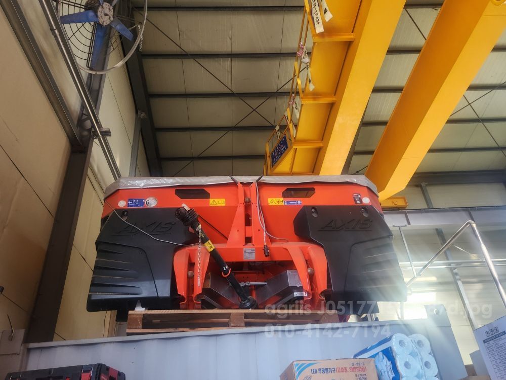  Fertilizer Spreader 비료살포기  뒤우측면