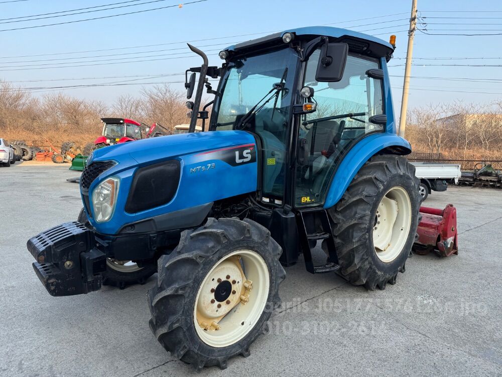 LS 트랙터 MT5.73 (73.9마력)