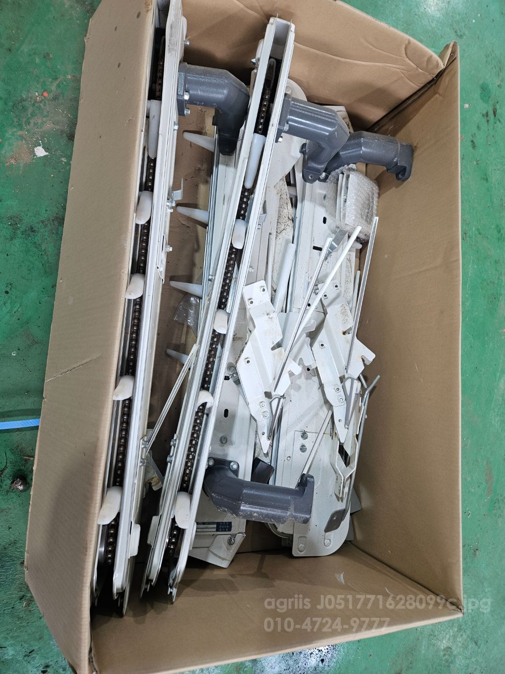 구보다 디바이더 7조용디바이디