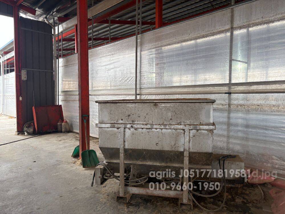  화식 배합기 250두용 