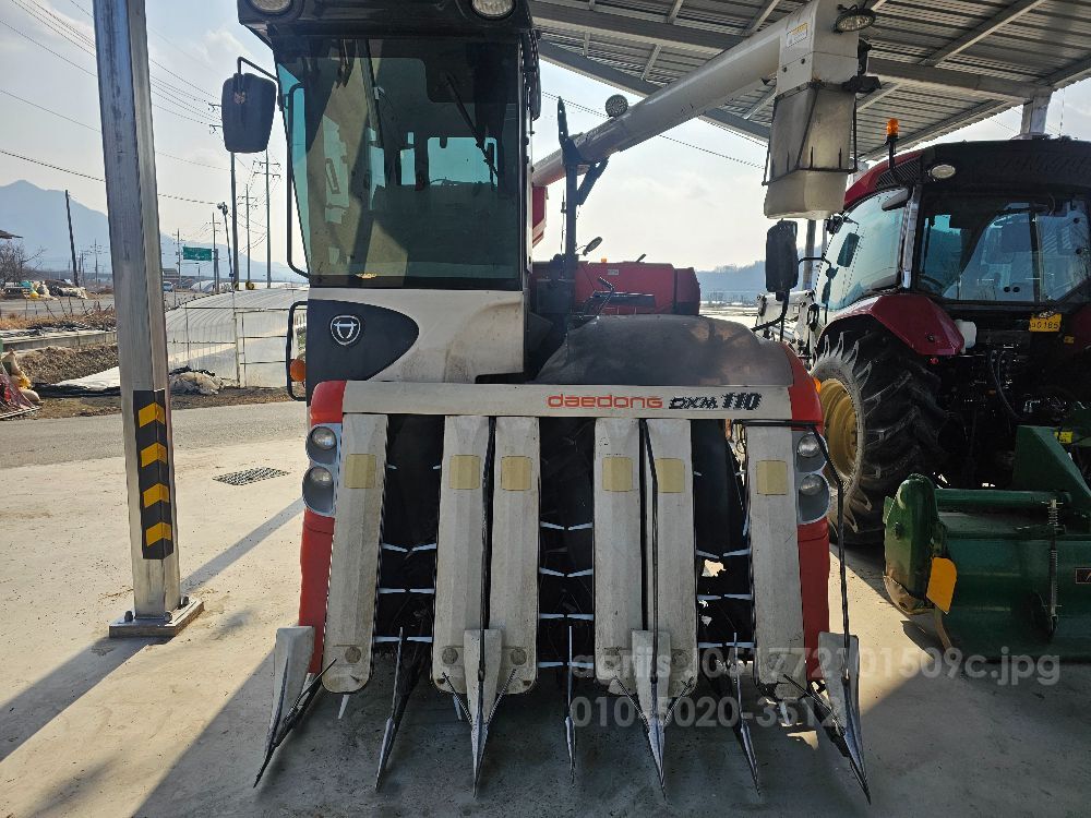 대동 콤바인 DXM110 (6조식)