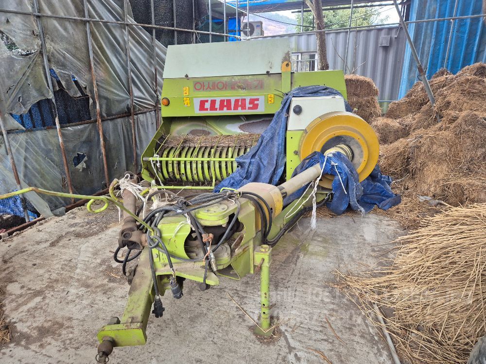 아세아 사각베일러 MARKANT55