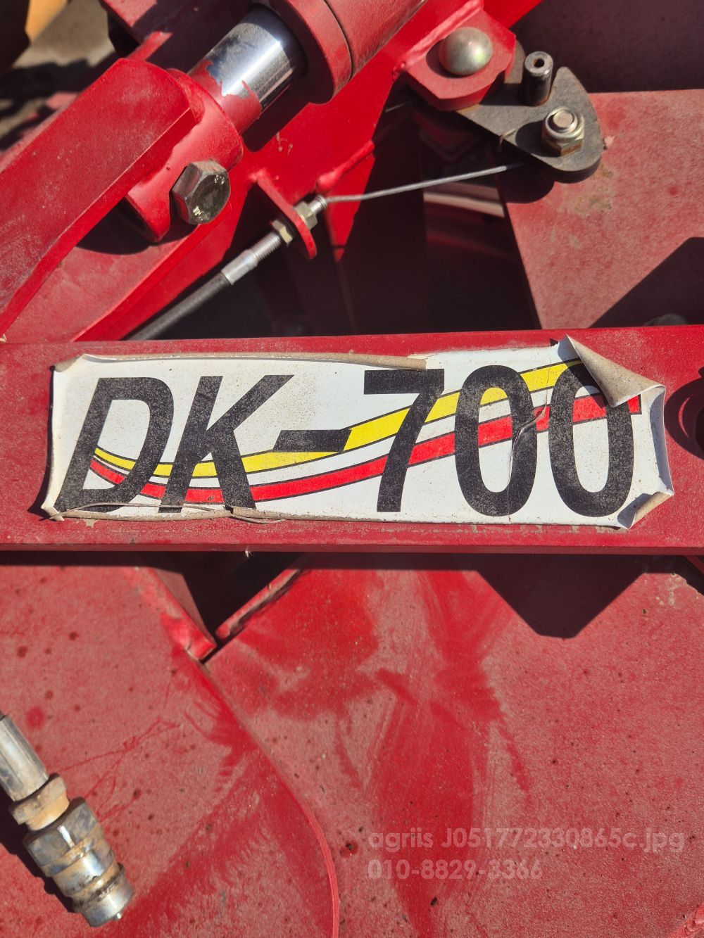 대광논두렁조성기 논두렁조성기 DK700