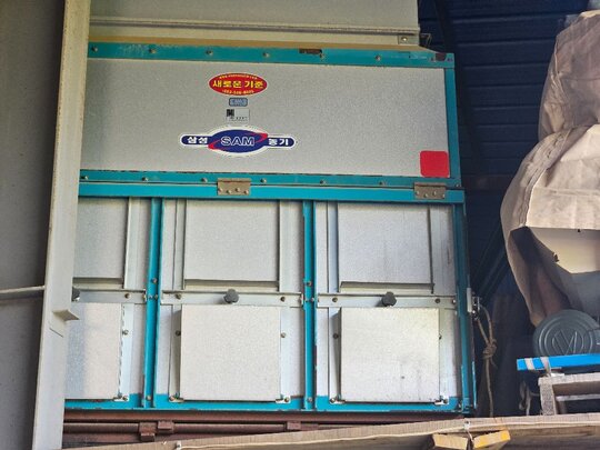 상성농기 덤프형 곡물적재함 곡물적재함