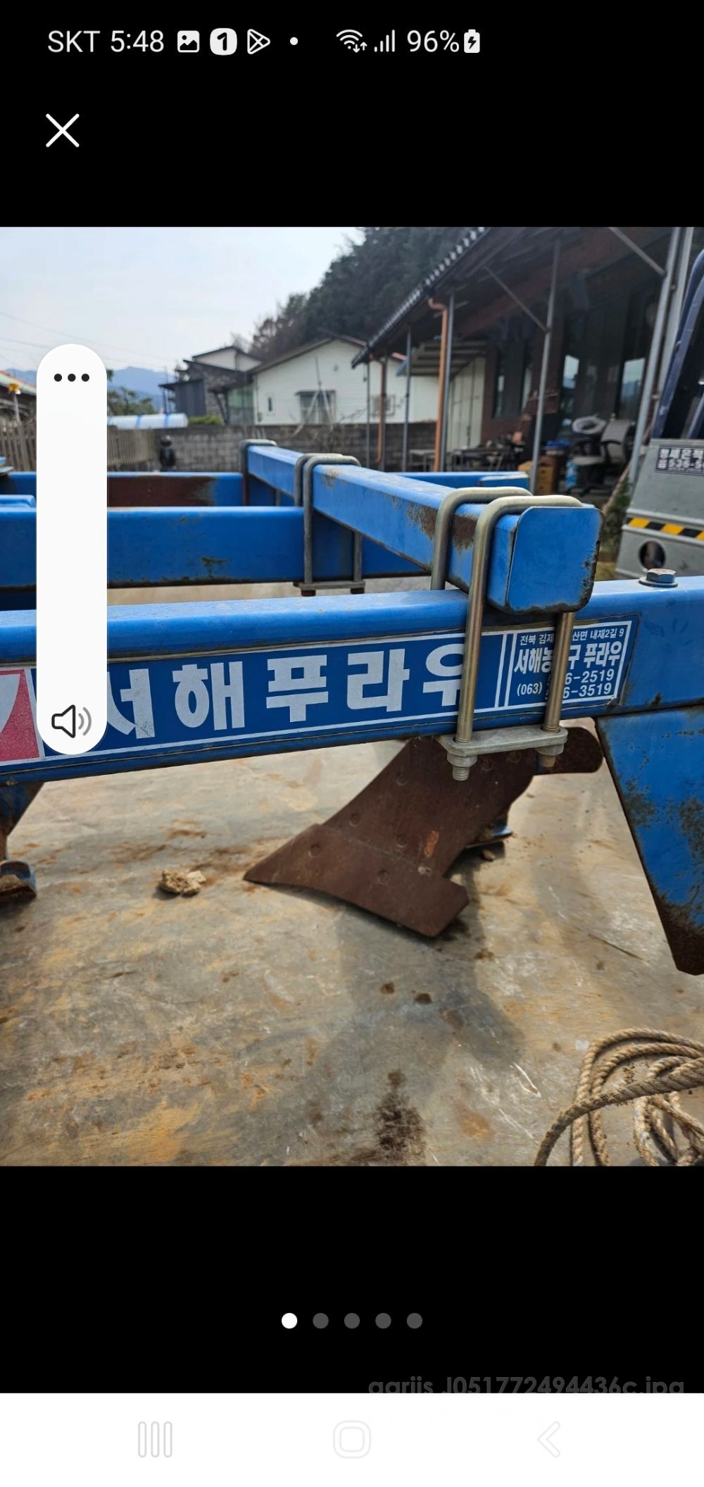 대동 트랙터 PX1000 (100마력)