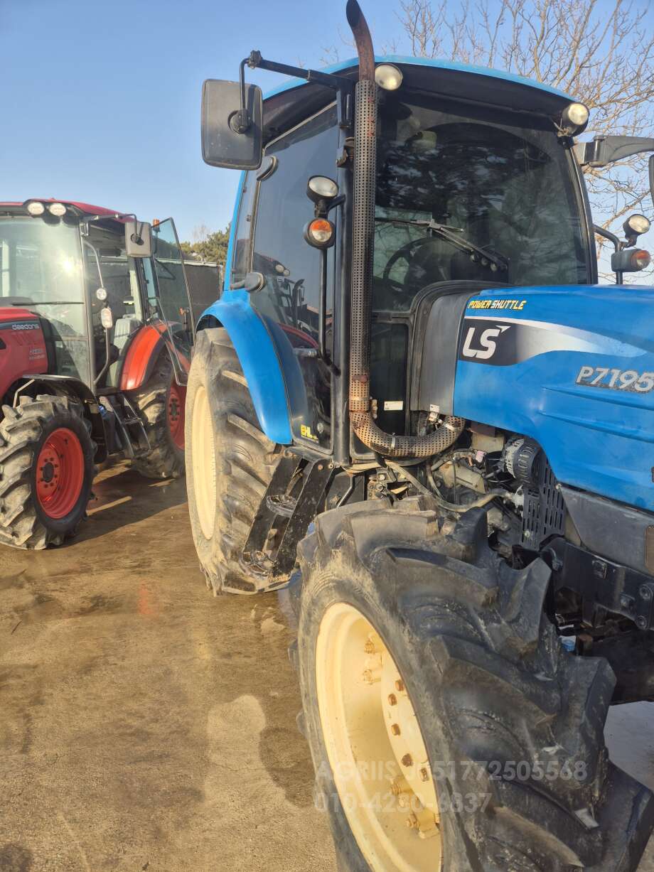 LS 트랙터 P7195 (97마력)