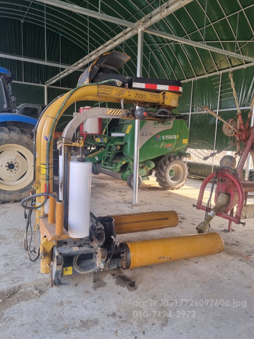 원인터내셔널 래핑기 탕코 1320