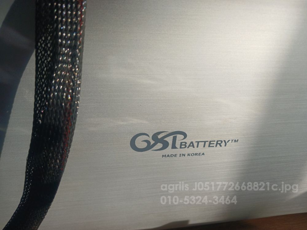 캠핑카 배터리 캠핑카 배터리 캠핑카 배터리