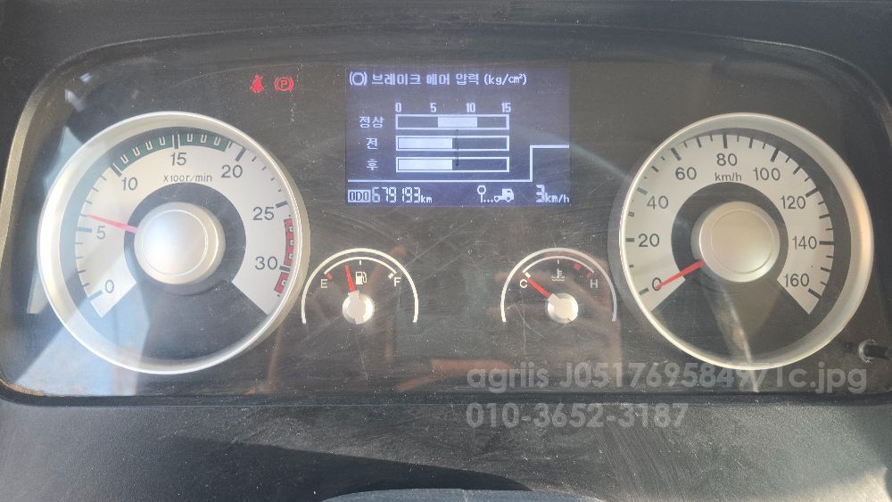  현대 메가트럭 6m25 현대 메가트럭 6m25 