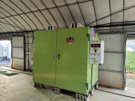 한성 한성 고추건조기 농산물건조기 SMED-1.0