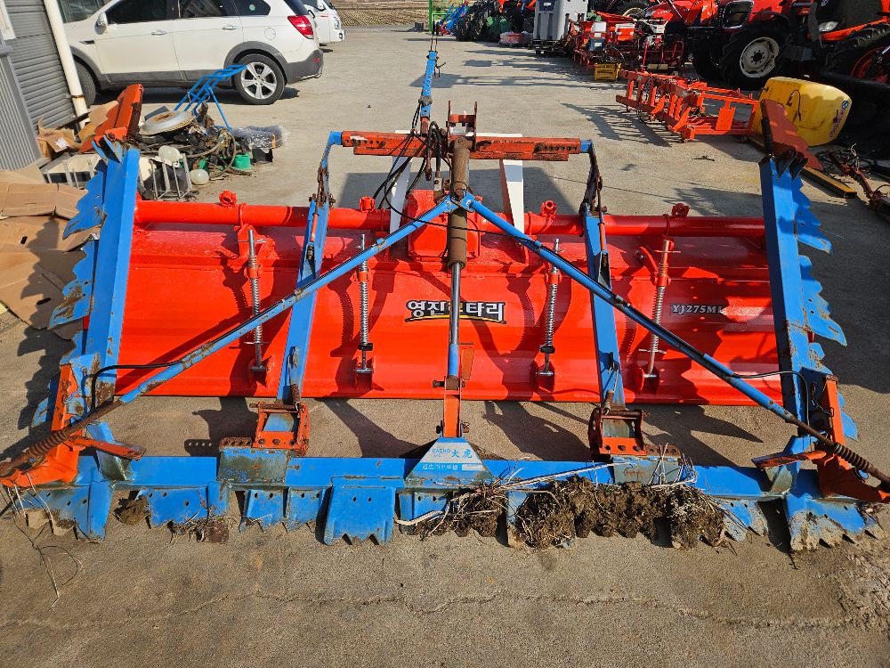 영진 로타리 YJ275ML