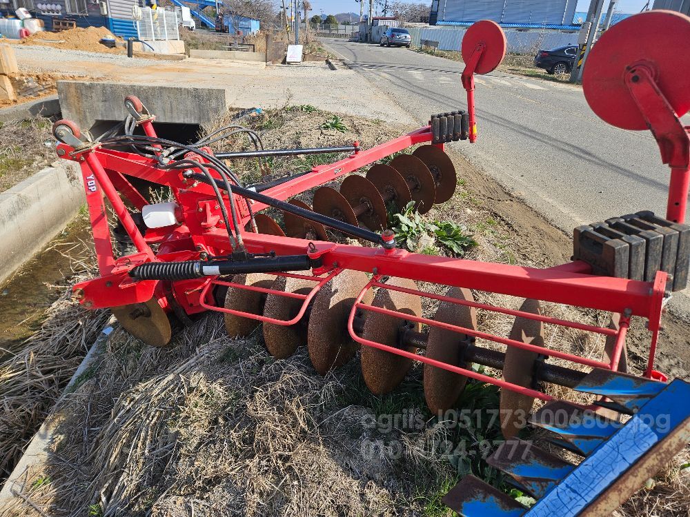 영진 쟁기 YDP142L-H