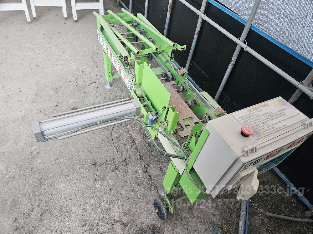 모두에너지  모판적재기  모판적재기