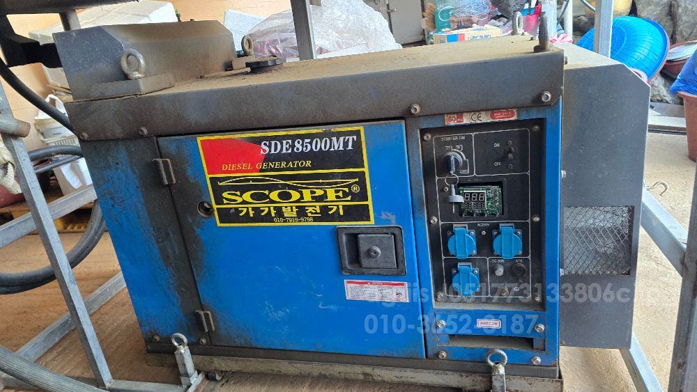 가가발전기 가가발전기 Sde8500mt
