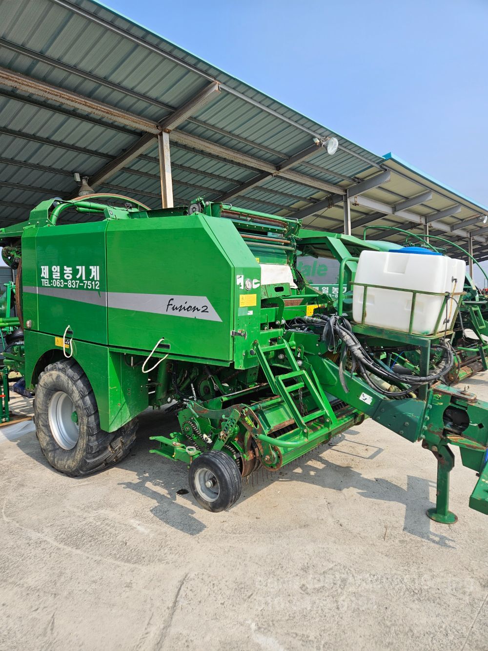 맥헤일 원형베일러 퓨젼2