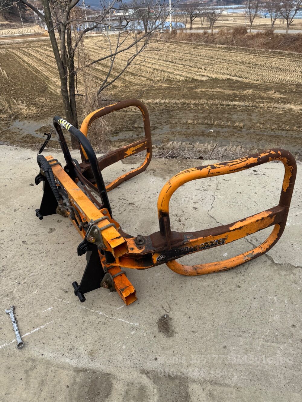 송현 베일집게 소형집게