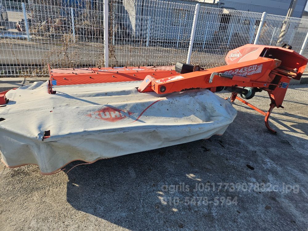 쿤 모아컨디셔너 243GII