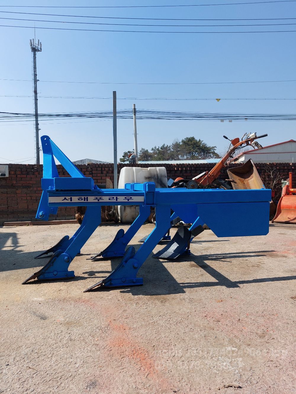 서해푸라우 쟁기 소형 6련