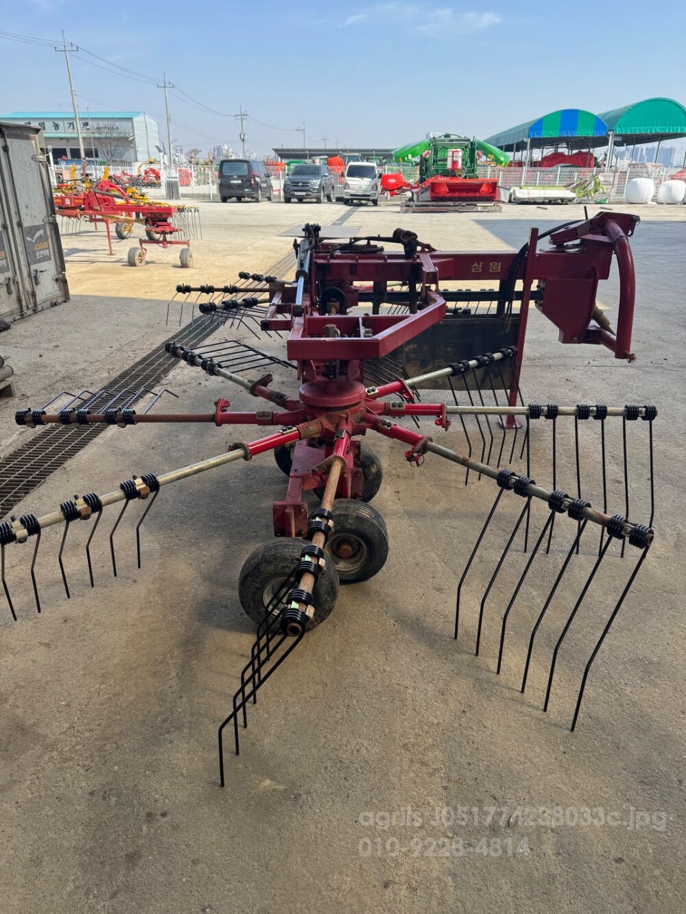 삼원 레이크 SRF6000