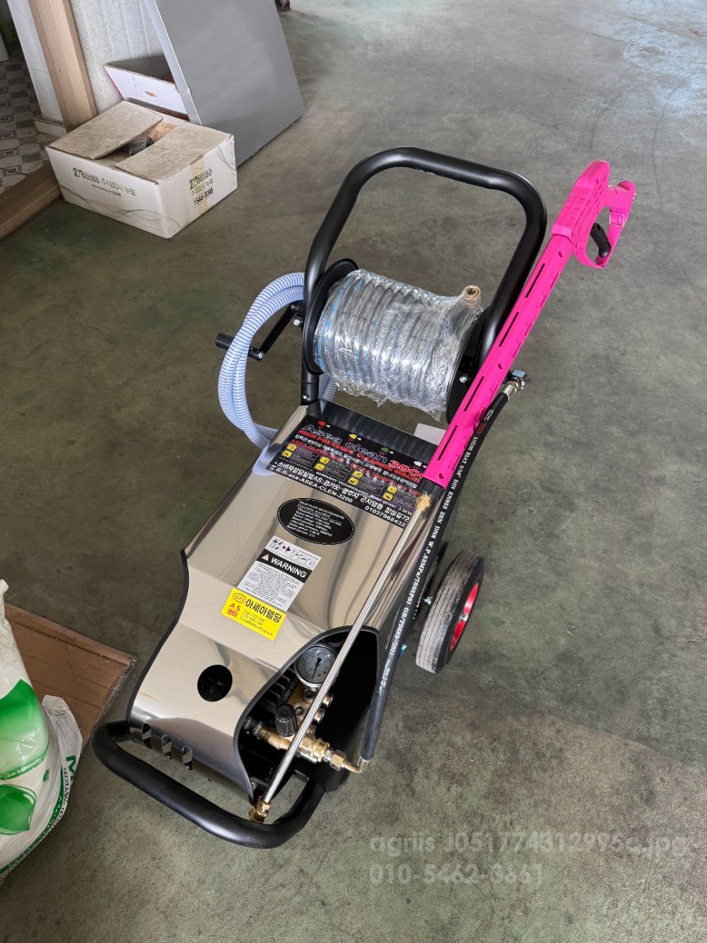 아세아 고압세척기 ASEA-CLEN-3200