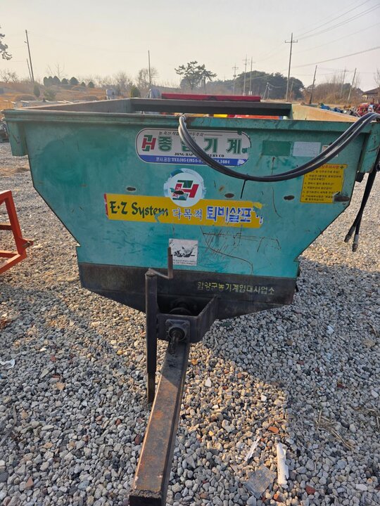  Manure Spreader JH-2000 