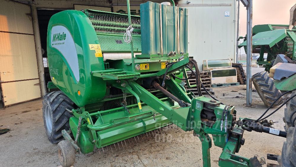  Round Baler F5500 