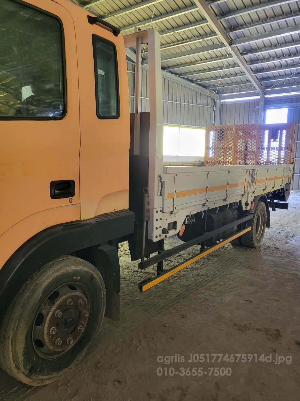 Hyundai 5톤 화물차 (농기계운반) 100  뒤우측면