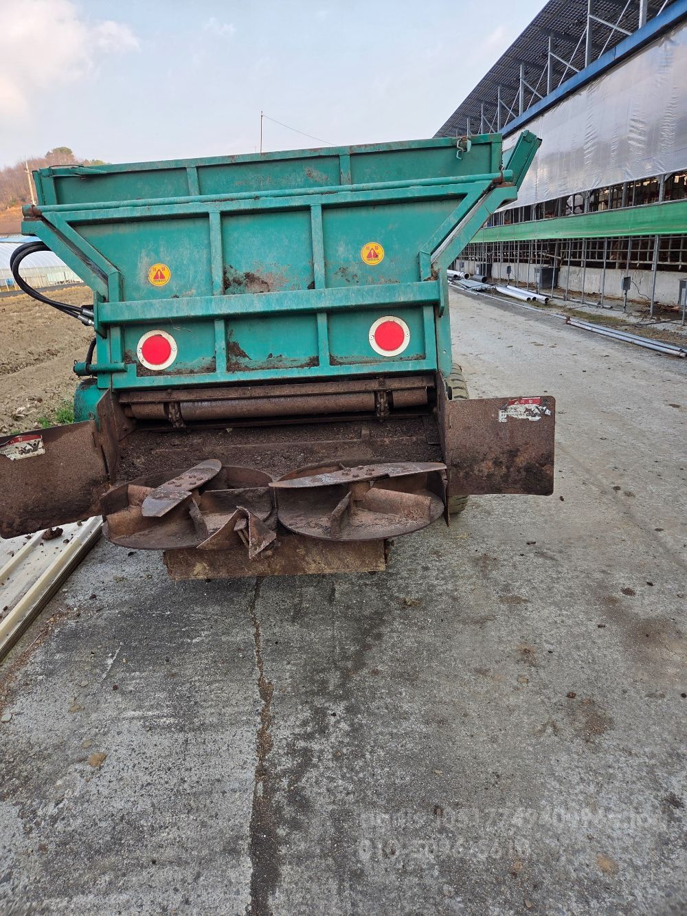 효성 퇴비살포기 퇴비살포기