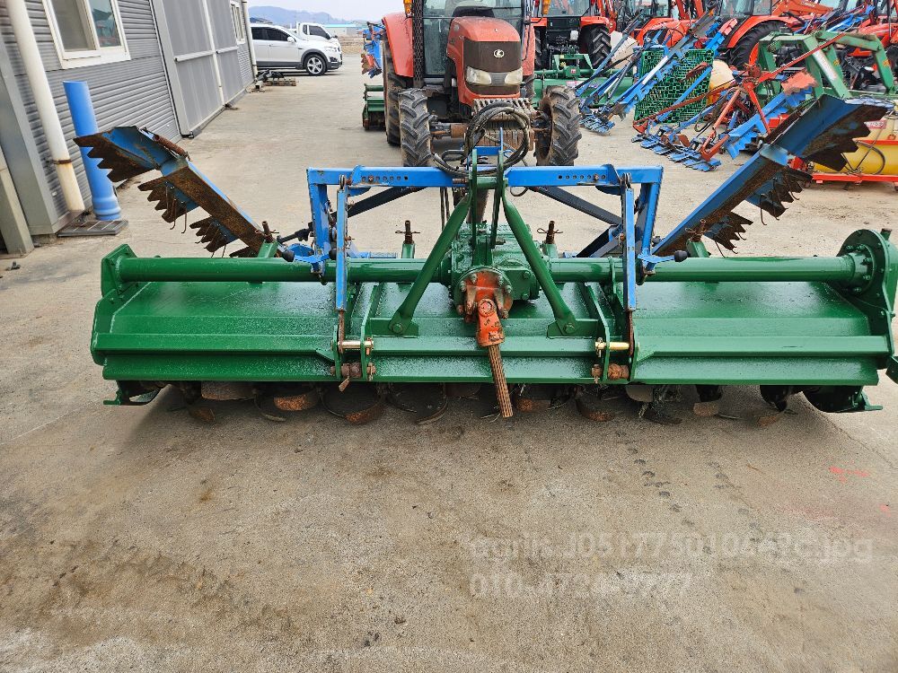 웅진 로타리 WJ260C (경폭260cm)