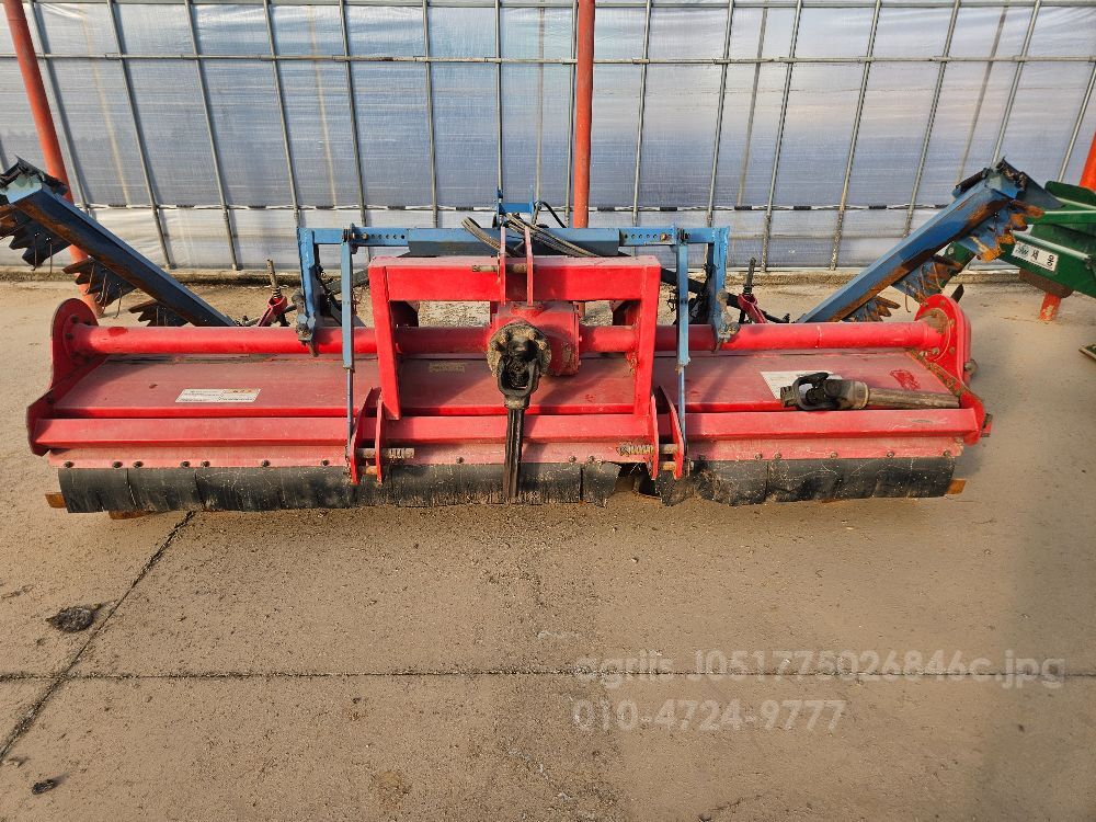 그린맥스 로타리 GMR2800HG (경폭280cm)