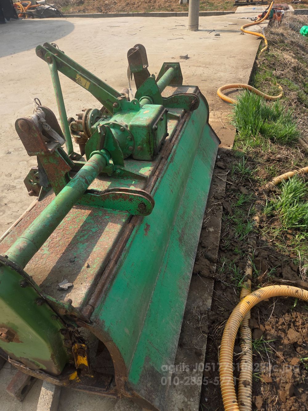 첼리 로타리 230 (경폭230cm)