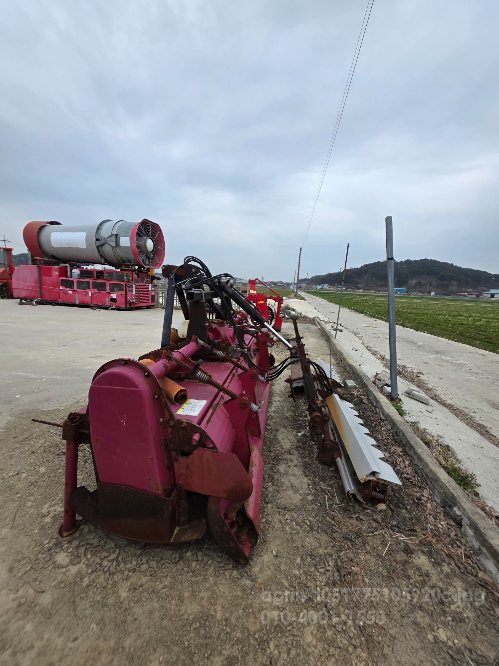  로타리 얀마 260 (경폭260cm)