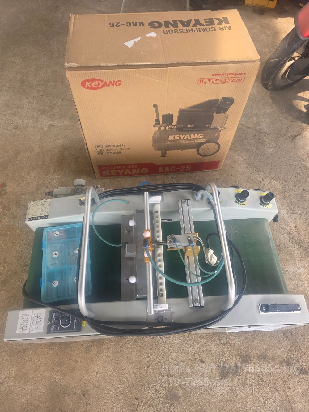  진공식정밀파종기 SD-600 