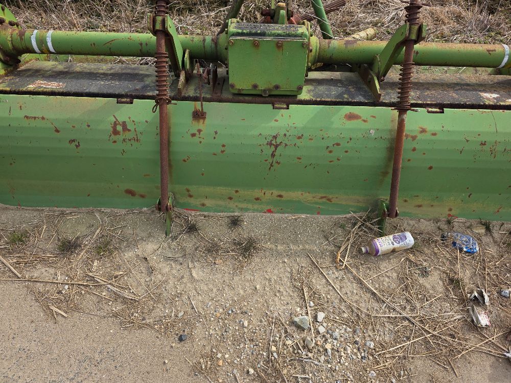 웅진로타리 WJ 로타리 WJ230E (경폭225cm)