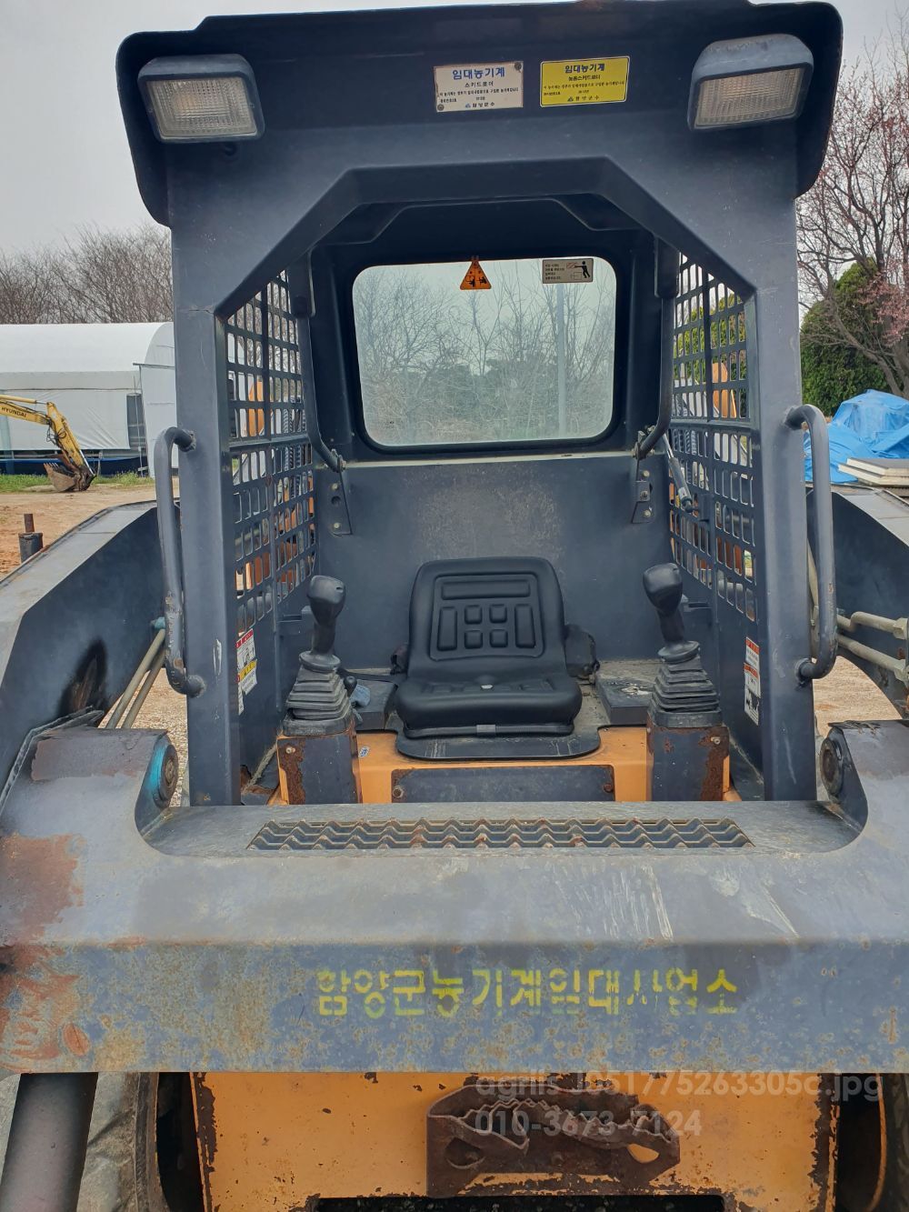  Skid steer loader 155 