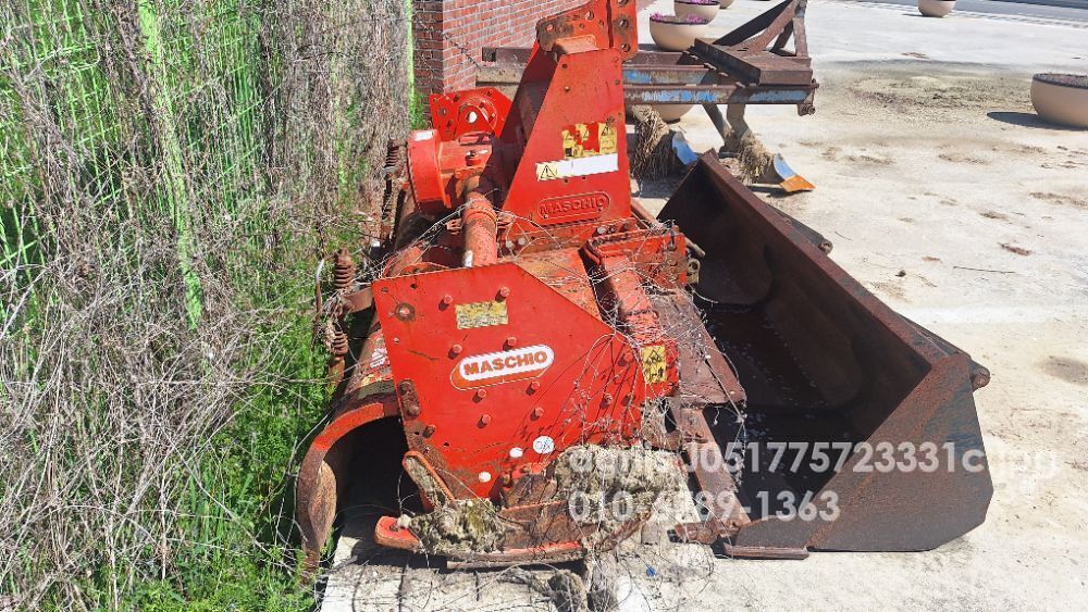  로타리 마스키오 (경폭225cm)