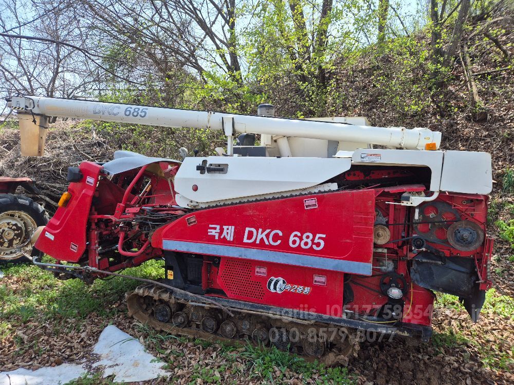 Kukje Combine Harvester DKC685 (4Rows)